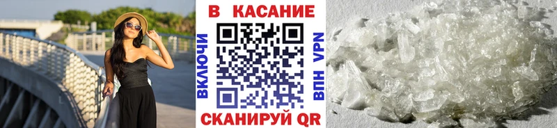 Купить закладку Агидель MDMA Cocaine Меф Конопля