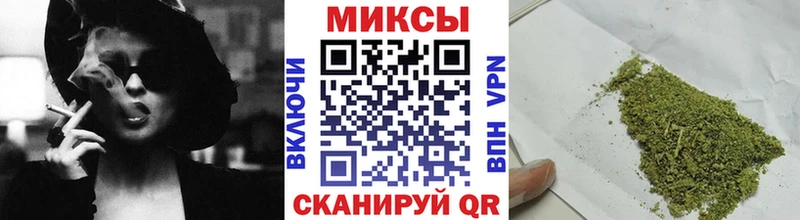 Бутират BDO  Агидель 