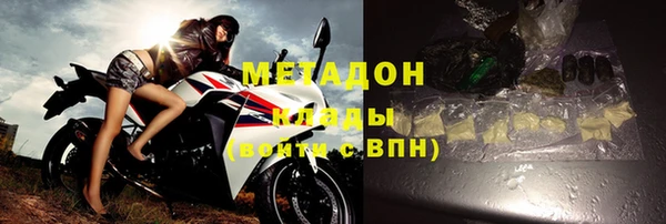 2c-b Алексеевка