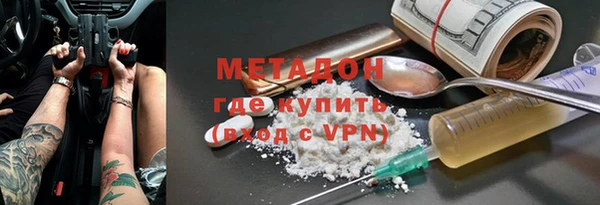 мет Алексин