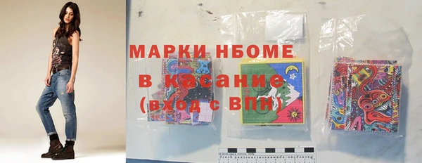 2c-b Алексеевка
