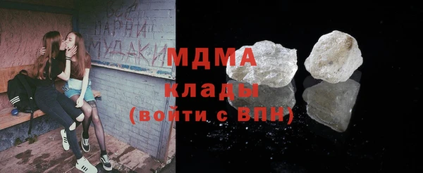 мет Алексин