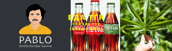 2c-b Алексеевка