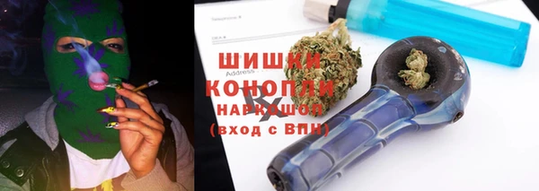 мефедрон мука Алзамай