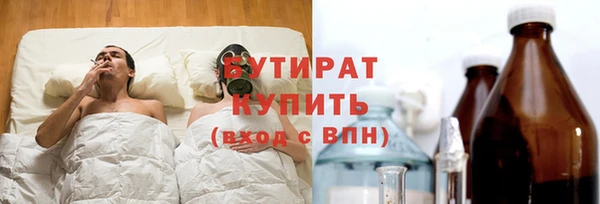 мет Алексин