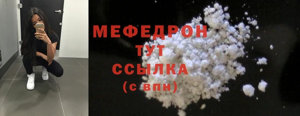 кокаин колумбия Абаза