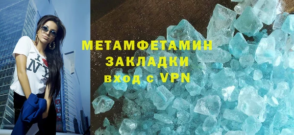 твердый Абдулино