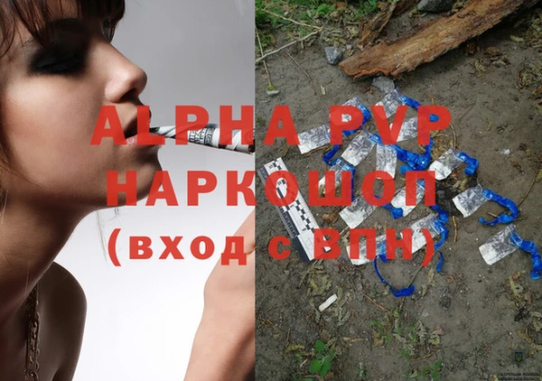 дурь Михайлов