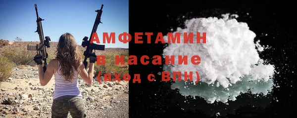 мефедрон мука Алзамай